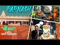 Papnash Mahadev Temple Karnataka ভগবান শ্রীরাম এই মন্দির প