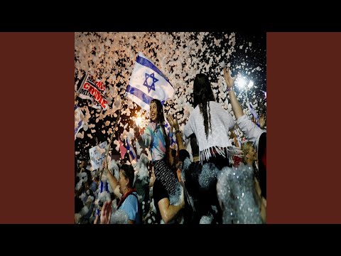 National Anthem of Israel