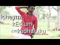 Valluvar Puram Boys