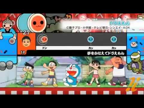 Taiko Drum Master Wii Ketteiban Wii