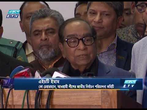 নির্বাচনে পর্যবেক্ষকদের নিয়ম মেনে চলার আহবান সিইসির