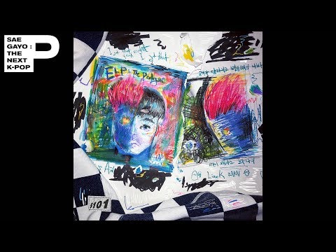 [Official Audio] IndEgo Aid (인디고에이드) - 비밀 (feat. Untell)