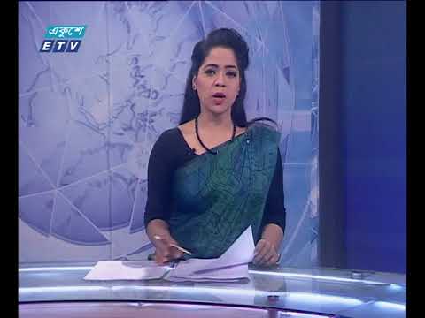 সন্ধ্যা ০৭টার সংবাদ ২৬ ০২ ২০১৮