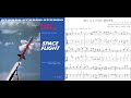 「DIG A LITTLE DEEPER」(F BLUES)- Grant Green【Jazz Guitar Transcription TAB】【PDF Free Download】