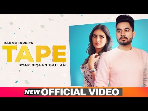 Tape — watch video