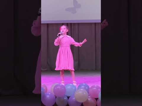 Лаврова Юлия