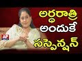 Vijayashanthi Reveals Reason Behind Her Suspension From TRS Vijayashanthi Exclusive Interview