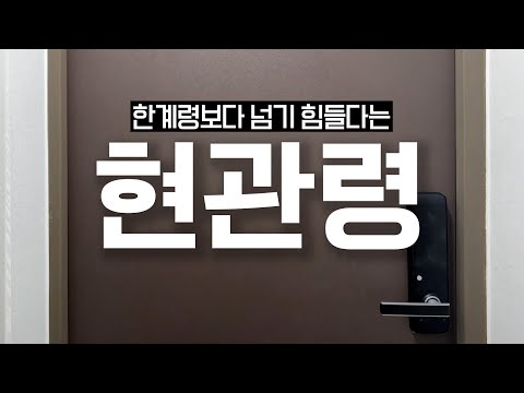 90%가 라이딩을 포기하는 이유ㅣ의지박약을 위한 '현관문 나가는 방법 5가지'