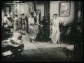 COMEDY SCENE BENGALI FILM BY COMEDIAN ANUP KUMAR IN ANNAPURNAR MANDIR 1955