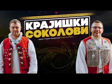 Krajiški Sokolovi - Ora ima nebo - (Uživo 2023)