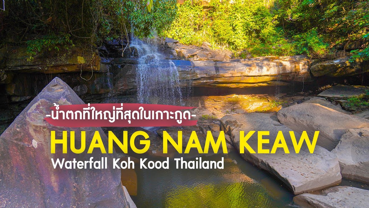 Huang Nam Keaw Waterfall