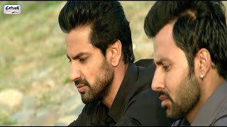 Sikander | New Full Punjabi Movie | Latest Punjabi Movies 2014 | Most Popular Punjabi Films