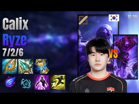 Calix Mid Ryze vs Malzahar lol KR solo rank Full Game 15.20 | 칼릭스 라이즈 vs 말자하