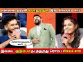 என்னால முடியலடா சாமி வயிறு வலிக்க சி�