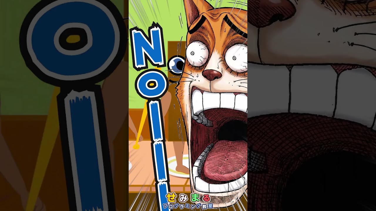 トゥントゥントゥンしかでてこない #games #scratch #roblox