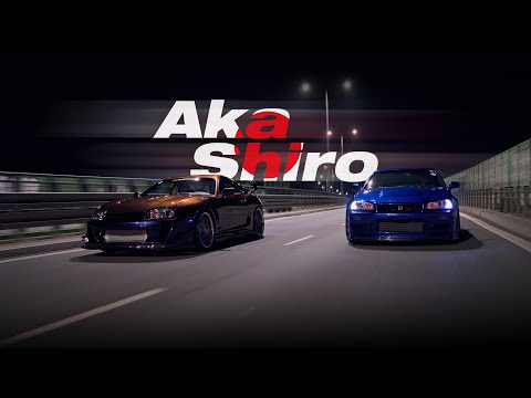 Aka Shiro'25 Official Aftermovie | 4K Rozdanie Nagród