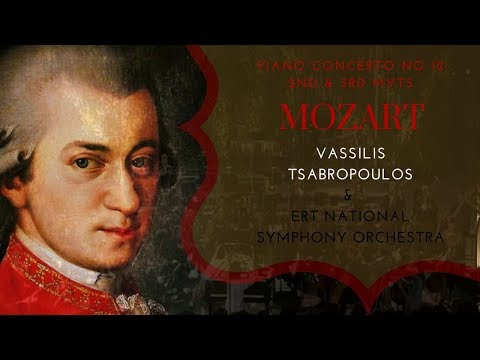 Mozart, Piano Concerto No12 (2nd & 3rd mvts) / V. Tsabropoulos & ERT National Symphony Orchestra