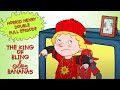 The King of Bling - Goes Bananas | Horrid Henry DOUBLE Full Episodes | Season 3
