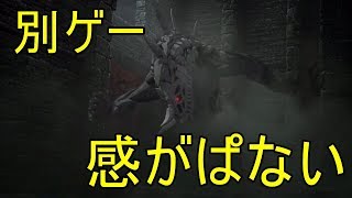 「実況」[FE風花雪月]クロードと頭わるわるファイアーエムブレム　part7