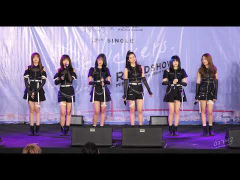 BNK48 - Mata Anata no Koto wo Kangaeteta @ BNK48 12thBelievers Roadshow Concert [5K 60p] 220925