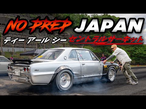 No Prep Drag Racing in Japan with JDM LEGENDS! (Japanese Street Style Shootout)