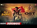 Committee Kurrollu OST Jukebox SIDE A Niharika Konidela Yadhu Vamsi Anudeep Dev
