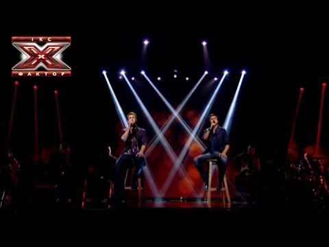 Дуэт Two Voices - Звездочка моя ясная - Группа Цветы - Седьмой прямой эфир - Х-фактор 4 - 07.12.2013