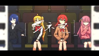 [孤獨] 人力VOCALOID-シネマ / 結束バンド