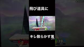 ただのうるさいやつ