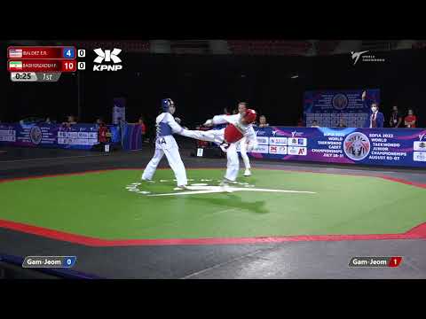 226 R16 Girls  41kg USA IBALDEZ E R  IRI BAGHERZADEH F