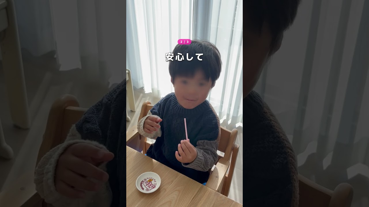 【春がきた】お団子裏技3選