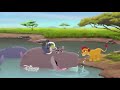 The Hyena And Kion Lion Cub Trailer