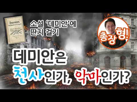 큐니버시티 YouTube 영상 4