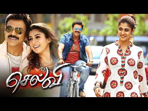 Babu Bangaram