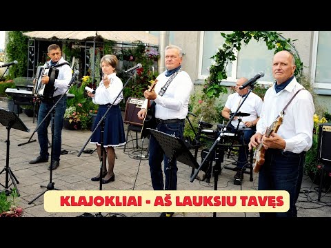 Aš lauksiu tavęs - Klajokliai