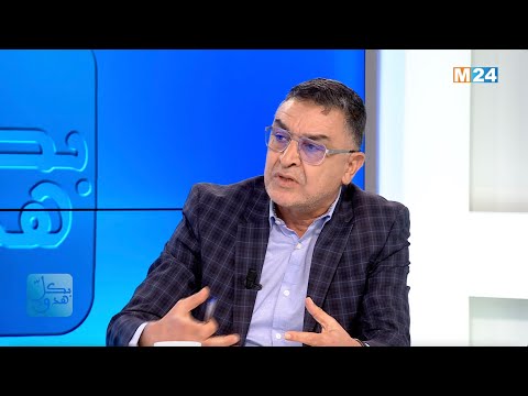 بكل هدوء المغرب قوة صاعدة.. إشادة أمريكية بالدور الذي يضطلع به جلالة الملك