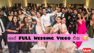 Saranga Dinakshie Full Wedding Video at Waters Edg