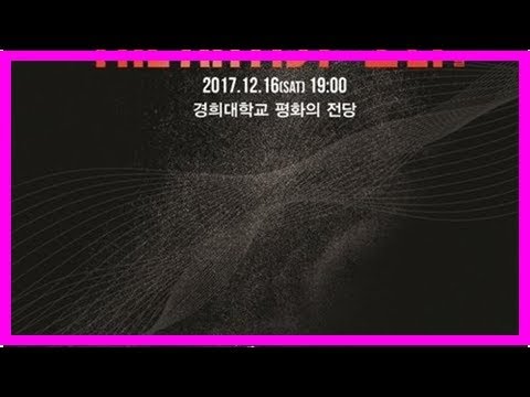 ‘라이브 황제’ 정동하, 서울 콘서트서 팬들과 ‘뜨거운 조우’ 예고