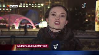 Главные новости. Выпуск от 08.01.2019