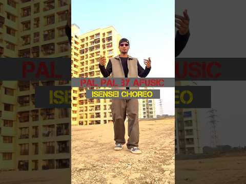 Ruhul Amin aka Isensei Choreograph...