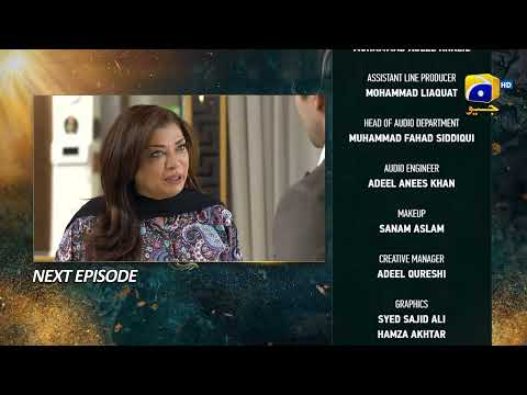 Nikah Episode 79 Teaser - 7th April 2023 - HAR PAL GEO