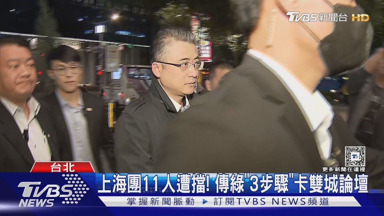 羅文嘉喊救一貫道 林奕華酸:海基會沒管道