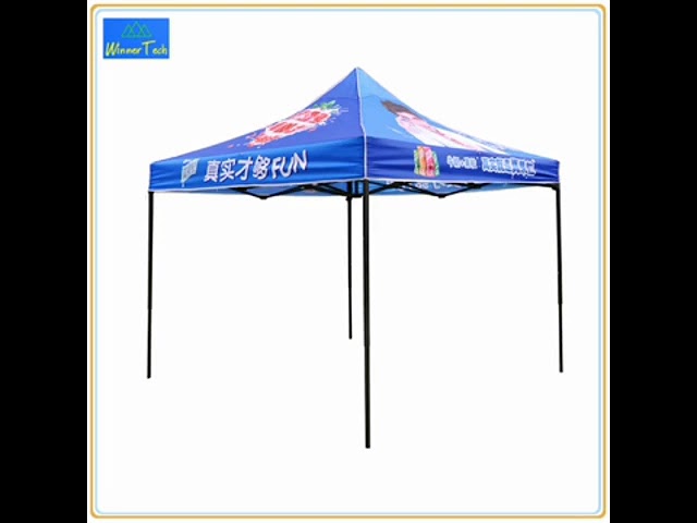 مظلة اعمدة بدون رواق نوع المنيوم 2متر *3متر