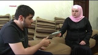 22-летний житель Грозного получил поддержку от фонда Кадырова