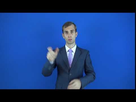 удручённый