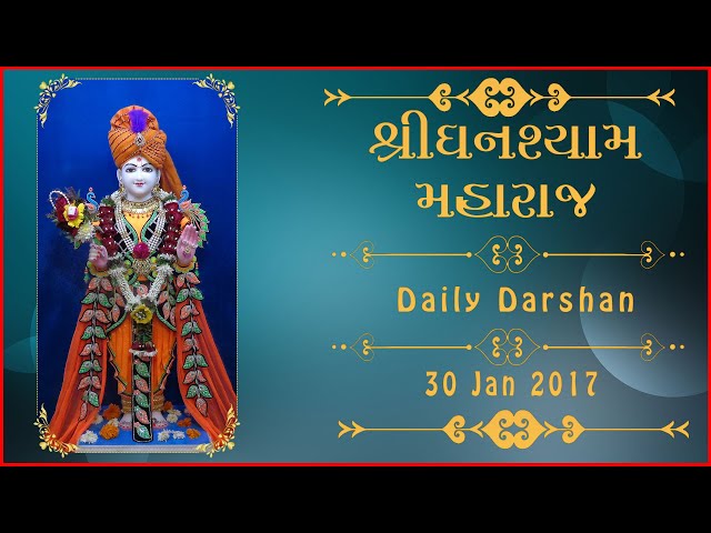 Ghanshyam Maharaj
