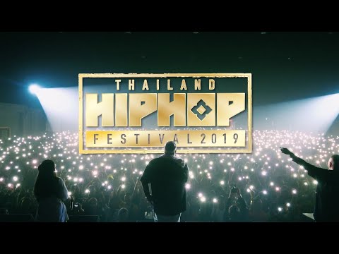 Thailand HIPHOP Festivel  (After Movie)