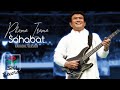 Rhoma Irama Sahabat Karaoke Version