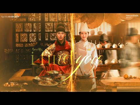 Vietsub - I FIND YOU - DO YOUNG (NCT) :: Bon Appétit, Your Majesty OST part 1 | NGỰ TRÙ CỦA BẠO CHÚA
