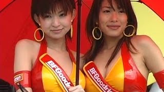 レースクィーン32